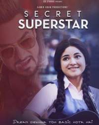 Secret Superstar 2017 Movie